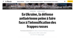 Українські військові майже без ракет для систем SAMP-T і Crotale через невчасні поставки - ЗМІ