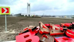 На Луганщині та Донеччині перейменують 29 населених пунктів: перелік селищ