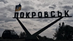 У Покровську припиняє роботу «Укрпошта»: послуги надаватимуть пересувні відділення
