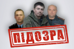 СБУ викрила трьох колаборантів на Луганщині: зібрано доказову базу