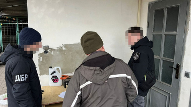 ДБР підозрює ексчиновника Луганщини у завданні державі понад 5,5 млн грн збитків