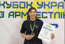 Спортсменка з Краматорська потужно виступила на Кубку України 2023