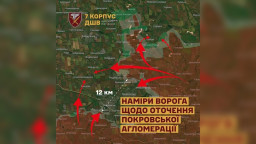 Ворог штурмує Покровськ і тисне на Мирноград - зведення ДШВ