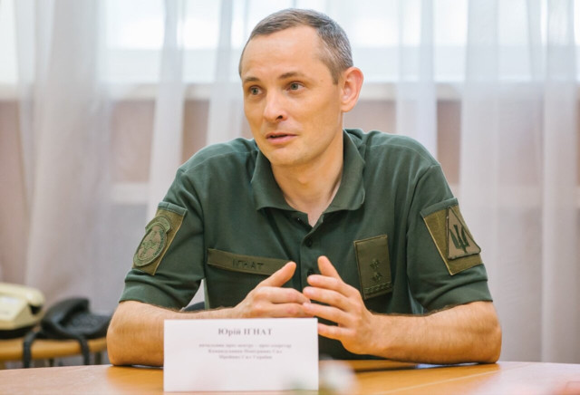 Повітряні Сили спростували збиття "Кінжала" над Києвом