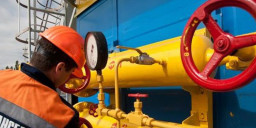 Увага! У Слов'янську тимчасово припиняють газопостачання