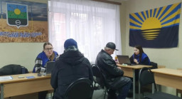 На Донеччині активно працюють хаби підтримки переселенців