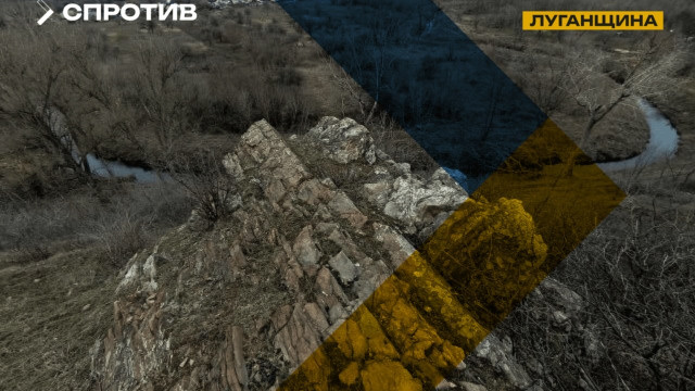 РФ готує запуск видобутку кольорових металів на Луганщині