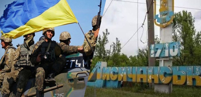 Захисникам Лисичанської громади виділено понад 2 млн гривень