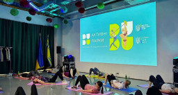 Донеччина приєдналася до проєкту "Активні парки" для популяризації спорту серед населення