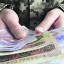 Українські військові з Рубіжного отримали по 30 тисяч гривень грошової допомоги