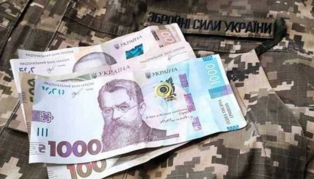 Лисичанська громада виділила понад 680 тис гривень на підтримку військових Лисичанська громада виділила понад 680 тис гривень на підтримку військових