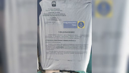 У Маріуполі почали виселяти людей із житла