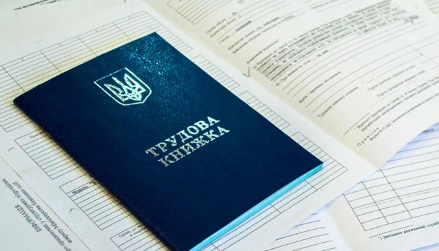 Мешканців Донеччини запрошують на безплатне професійне навчання