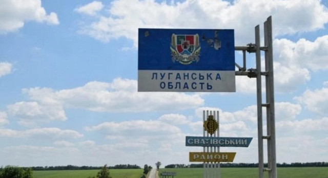 З Луганської області виїхали ще троє місцевих мешканців З Луганської області виїхали ще троє місцевих мешканців
