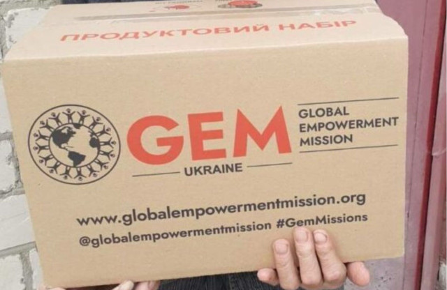 Переселенці у Краматорську отримали гуманітарну допомогу від міжнародних організацій (ФОТО) Переселенці у Краматорську отримали гуманітарну допомогу від міжнародних організацій (ФОТО)