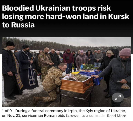 Курська операція суттєво послабила оборону України на Донбасі - AP