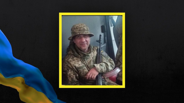 Зниклого безвісти захисника з Мирноградської громади визнали загиблим