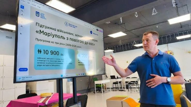 У Маріупольській МВА запустили Раду ветеранів та нову програму підтримки У Маріупольській МВА запустили Раду ветеранів та нову програму підтримки