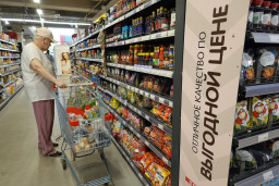 Окупанти на Луганщині змушують бізнес працювати із мінімальною націнкою - ОВА