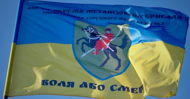 Українські захисники Авдіївки вперше пішли на ротацію