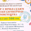 У Кропивницькому школярам з Луганщини надають сертифікати на придбання канцелярії