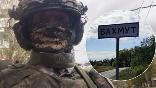 Під Бахмутом відбуваються жорстокі зіткнення — Жорін Під Бахмутом відбуваються жорстокі зіткнення — Жорін