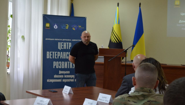 У Києві відкрили Центр ветеранського розвитку для захисників з Донеччини У Києві відкрили Центр ветеранського розвитку для захисників з Донеччини