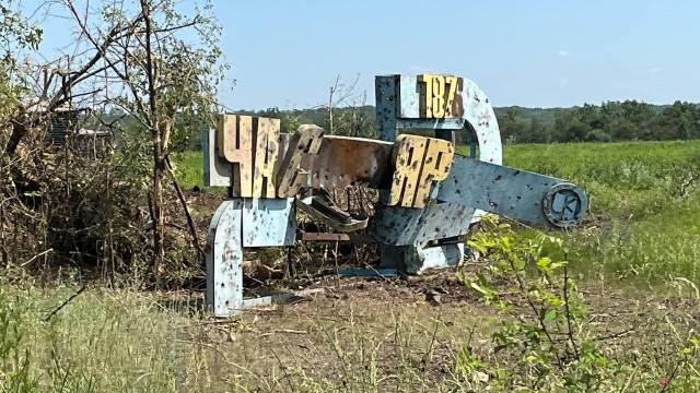 Російські війська контролюють більшу частину Часів Яра Російські війська контролюють більшу частину Часів Яра