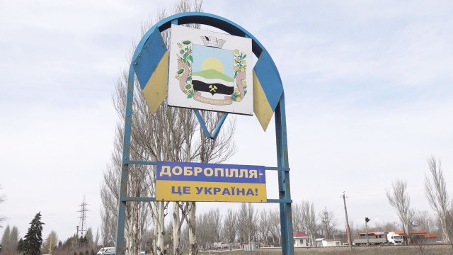 У Добропіллі триває видача гуманітарної допомоги для мешканців з пошкодженим житлом