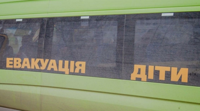 На Донеччині понад 380 дітей досі не евакуйовані з небезпечних громад - Філашкін На Донеччині понад 380 дітей досі не евакуйовані з небезпечних громад - Філашкін