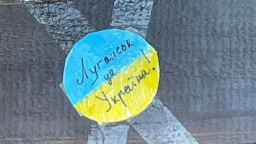 На Луганщині стартувало перейменування районів окупованого Луганська