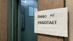 В окупованому Донецьку перестали працювати ліфти через низьку напругу