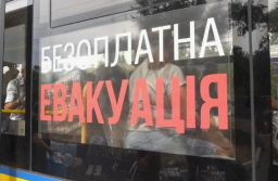 Попри загрозу російських атак, евакуація з прифронтового Покровська триває