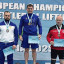 Спортсмен із Покровська здобув чотири медалі на Європейському чемпіонаті з гирьового спорту