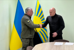 У Донецькій ОДА призначено нового начальника Миколаївської міської військової адміністрації