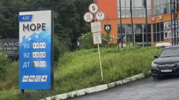 На ТОТ Донеччини загострилася паливна криза