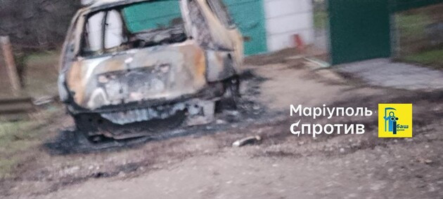 Партизани підірвали загарбника в окупованому Маріуполі