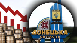 Бюджет Донеччини у 2025 році скоротили на пів млрд гривень