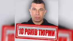 Колишнього директора соццентру на Луганщині засудили за роботу на окупантів