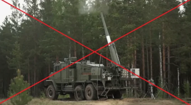 На Бахмутському напрямку ЗСУ ефектно розбили новітню установку противника «Флокс»