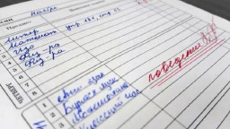 На Луганщині з 1 вересня запровадять обов'язкові оцінки за поведінку у всіх школах