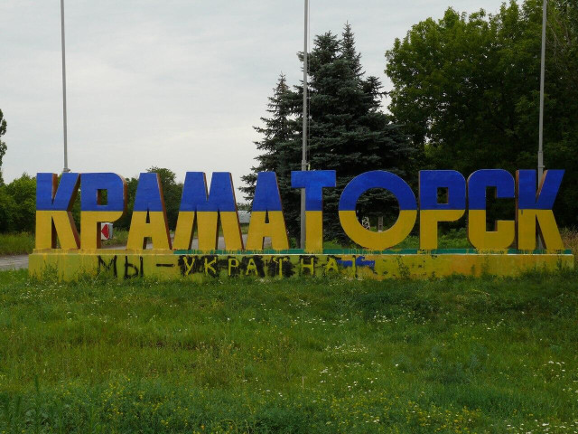 Служба Безпеки України заарештувала "мисливицю" на українських дронів Служба Безпеки України заарештувала "мисливицю" на українських дронів