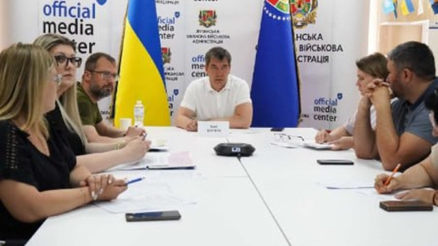 Ветерани Луганщини можуть відпочити на Закарпатті, Литві та Австрії