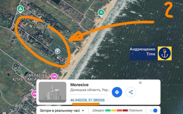 Вибухи на позиціях окупантів у Маріуполі: прицільні удари по складах Вибухи на позиціях окупантів у Маріуполі: прицільні удари по складах