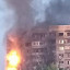 Атака на Костянтинівку: пожежі в багатоповерхівках та відсутність газу