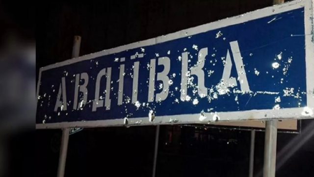 З Авдіївки вдалося евакуювати двох жінок похилого віку – ДСНС України