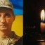 У бою під Краматорськом загинув захисник з Донеччини Дмитро Іваненко