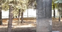 У Луганську демонтовано пам'ятники жертвам сталінських репресій та голодомору