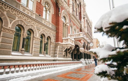 Банкіри, пов&rsquo;язані з Порошенком та Гонтаревою виявилися замішані в корупції