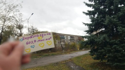 В окупованих містах Луганщини відбулася патріотична акція: фото